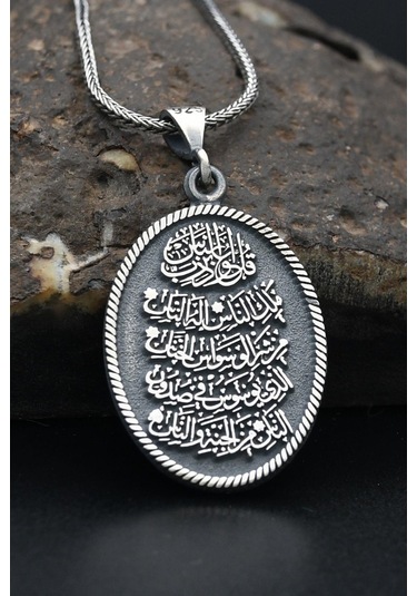 Prestij Gümüş Nas Suresi 925 Ayar Gümüş Kolye Zincir