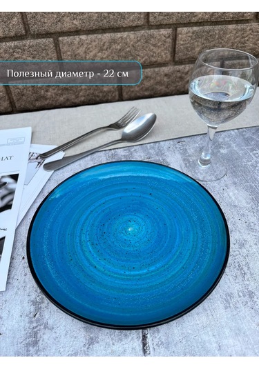 Ylla 22 Cm 2 Adet Düz Seramik Tabak Seti 428283616 Mavi