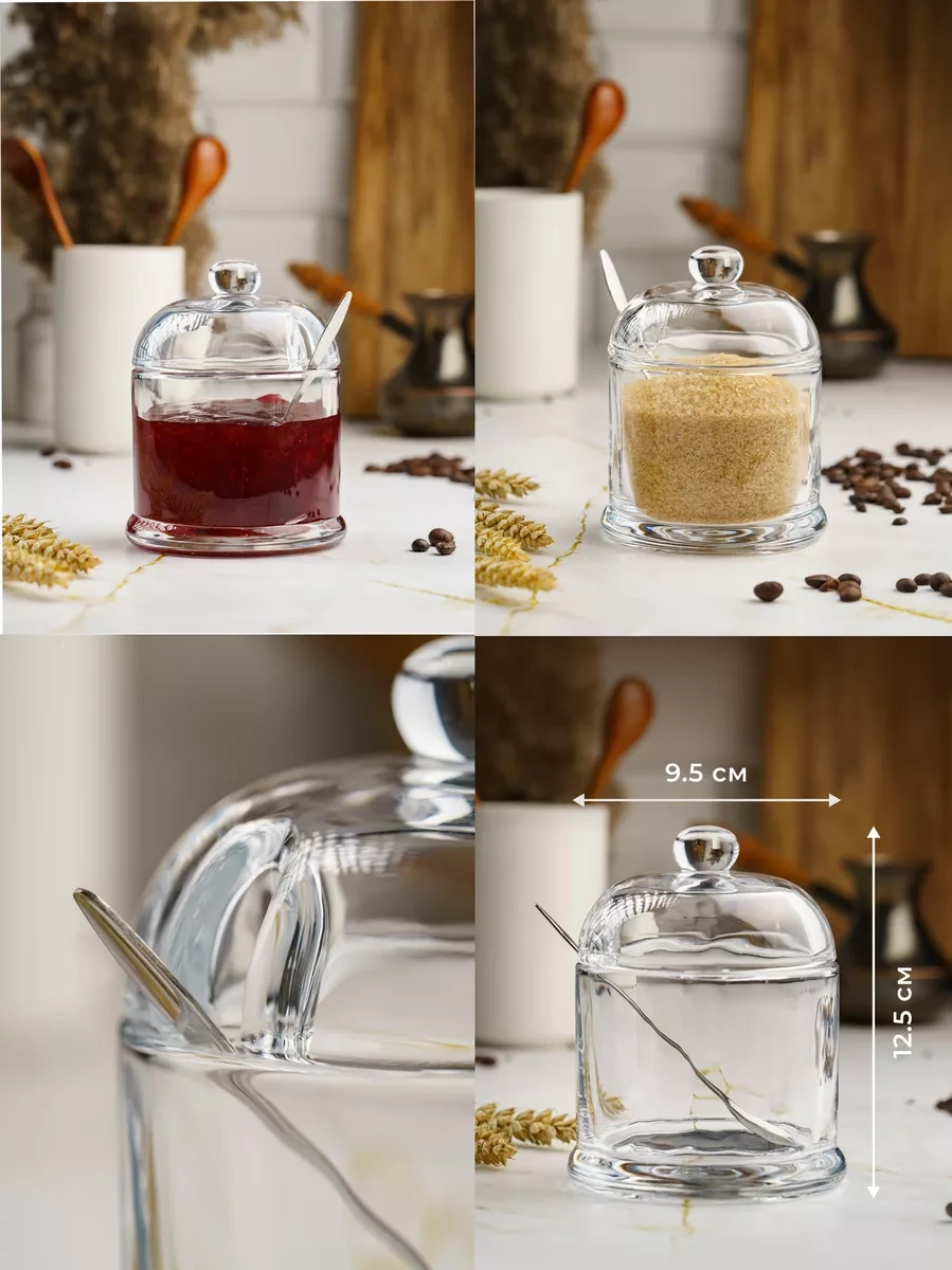 Homehoud Şekerlik Ve Tuzluk Kapaklı Ve Kaşık İle Set Mutfak Askılığı 146846417 Beyaz