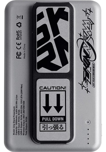 Skinarma Kira Kobai 15W 10000 mAh PD Hızlı Şarj Özellikli Powerbank