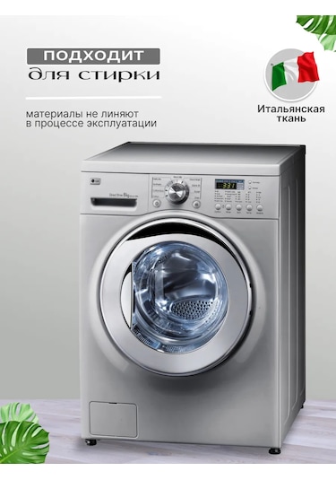 Housely Ütü Masası İçin Termal Kayışlı Kılıf 393590799 Gri