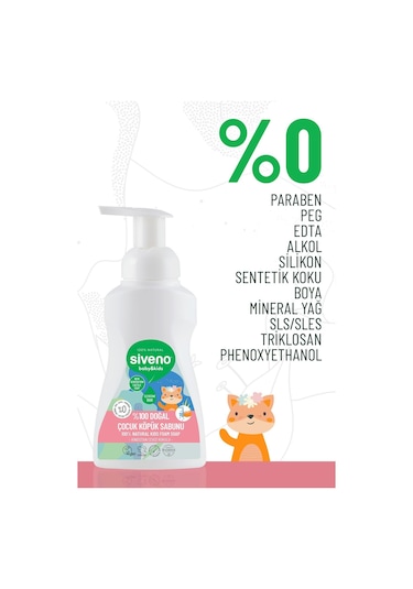 Siveno %100 Doğal Çocuk Köpük Kastil Sabun Zeytinyağlı Yoğun Nemlendirici Arındırıcı Bitkisel Vegan 250 ml