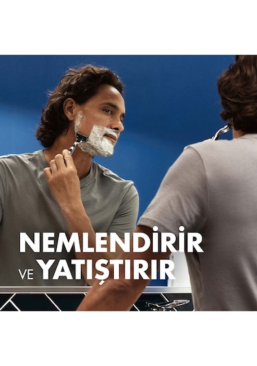 Gillette Series Tıraş Jeli Nemlendirici 200 Ml