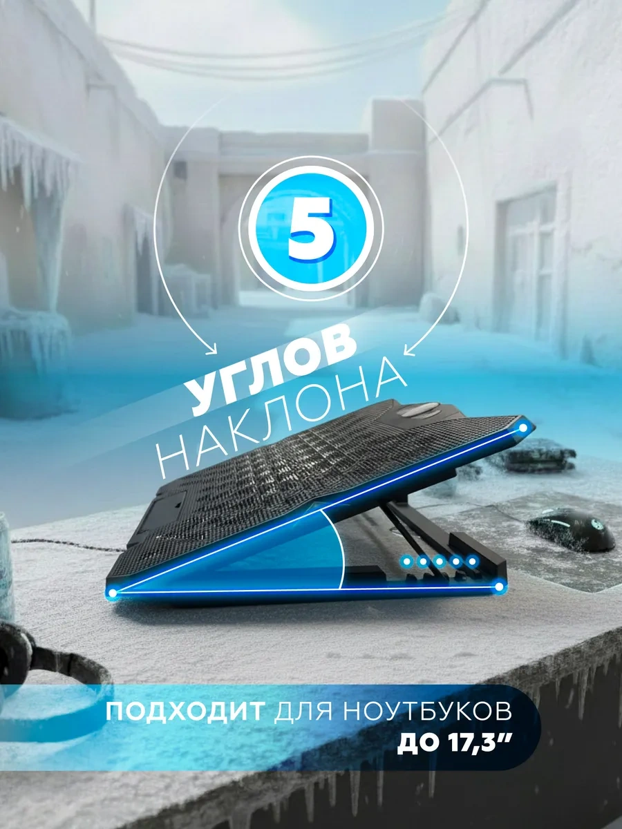 Soğutmalı Dizüstü Bilgisayarı İçin Stand 278063273