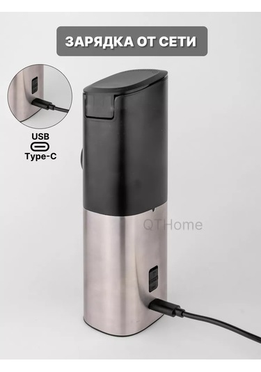 Luckyliga Elektrikli Yerçekimli Baharat Değirmeni 1 Adet 221886791 Siyah