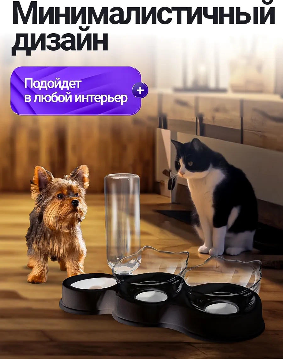 Petfort Otomatik Suluklu Kedi Ve Köpek Mamaları 310848880