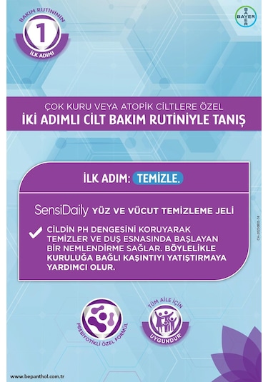 Bepanthol Sensidaily Yüz Ve Vücut Temizleme Jeli 200ml - Sensiwash Çok Kuru Atopik Ciltler, Günlük Vücut Bakım