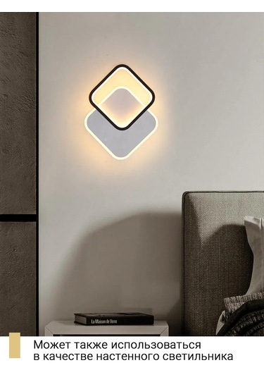 Yonlux Led Avize, Led Lamba 465361264 Beyaz