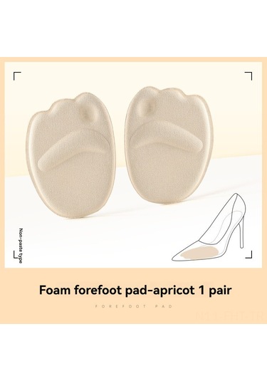 Hangfox Bayan Ön Ayak Ağrısı Önleyici Süper Yumuşak Yarım Numara Ayaklık, Ayakkabı Büyüklüğünü Ayarlama Aleti Siyah Ve Bej, 2 Çift