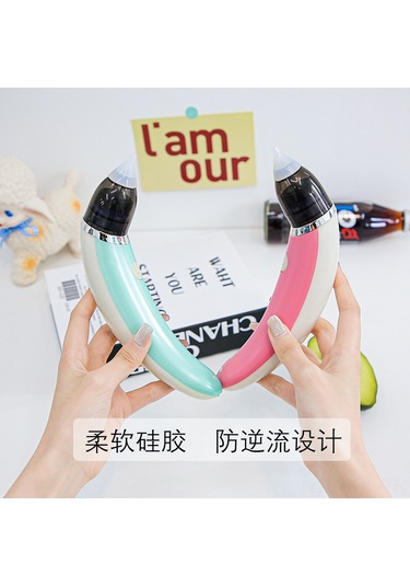 Gajeena Bebek Burun Emici Elektrikli - Çocuklar İçin Güvenli Ve Pratik Burun Temizleyici Yeşil