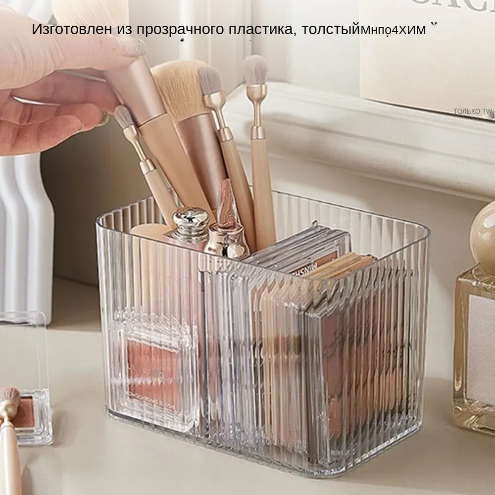 Kosona Üç Bölmeli Pet Organizer - Kosmetik, Vücut Bakımı Malzemeleri İçin Suya Dayanıklı, Şeffaf Beyaz Depolama Kutusu Şeffaf