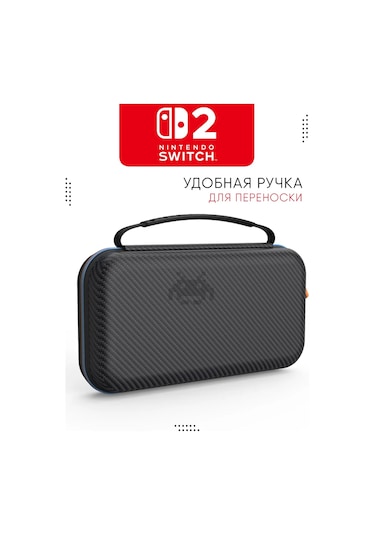 İpega Nintendo Switch 2 İçin Çanta 442130797
