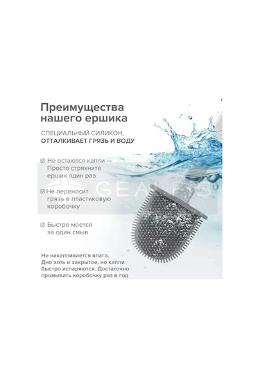 Yunboo Silikon Tuvalet Fırçası, Beyaz, Tam Kapalı Tabanlı Ve Duvar Montajlı Seti, 1 Adet Diğer