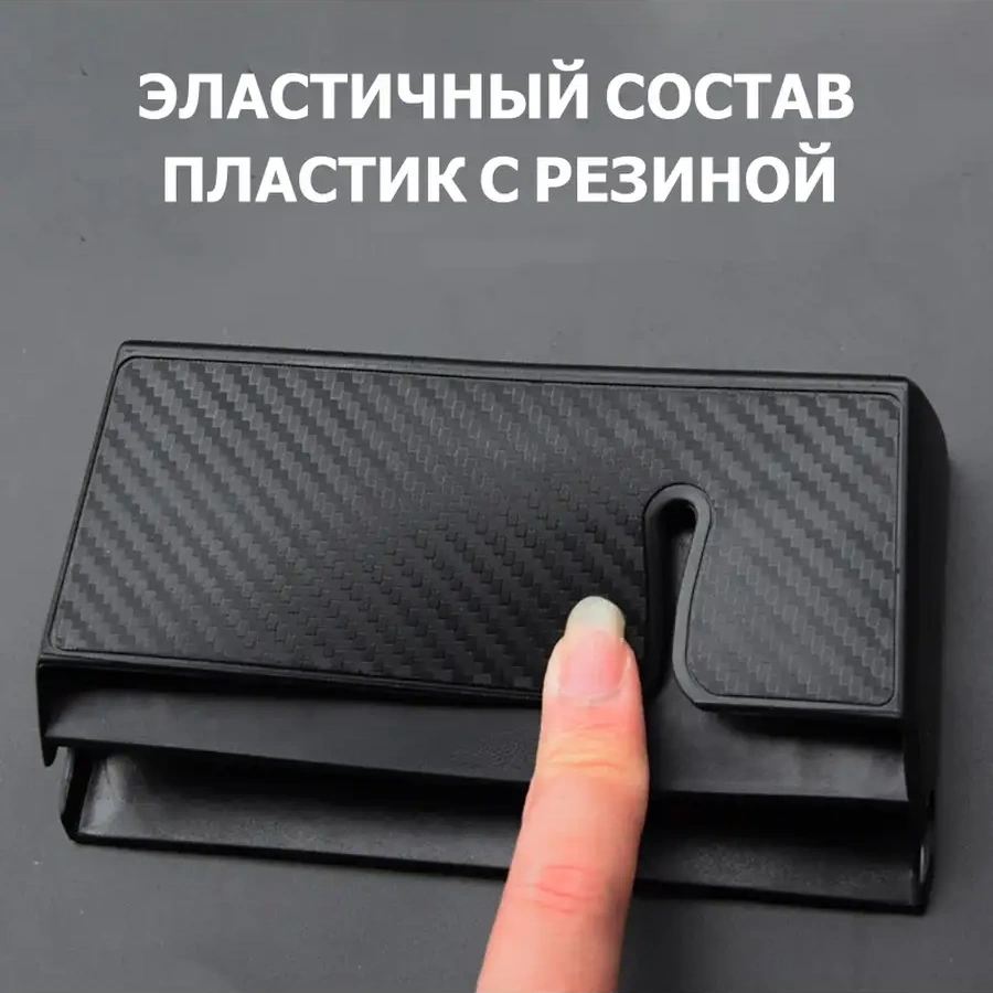 Megalavka Araba İçin Küçük Eşyalar İçin Düzenleyici 67937171