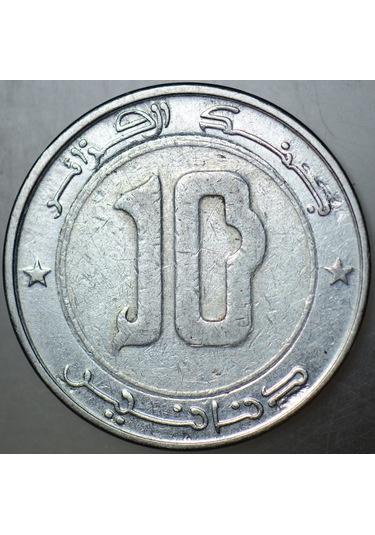 Cezayir 10 Dinar 2011 Bimetal.