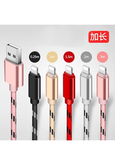 Yaozixa Gri 3 Metre Uzunlukta Type-c/android/8pin Uyumlu Hızlı Şarj编织数据线 - Dayanıklı Ve Styl Tasarım