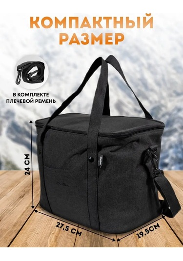 Xr2 Midiç For Lunch Öğle Yemeği Şişeler Seyahat Küçük Termal Çanta 153977906 Siyah