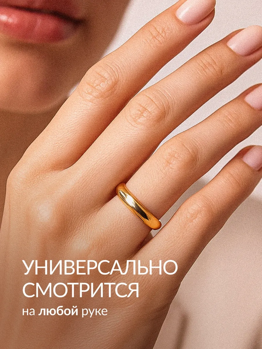 Xuping Nikah Yüzük Takısı Altın Kaplama 250351955 Diğer