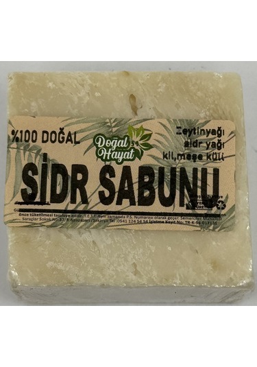 Doğal Hayat Sidr Sabunu 110 G