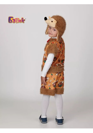 Batik Korniş Yılbaşı Kostümü Yabani Domuz 177728125