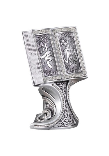 Allah(C.C)-Muhammed(S.A.V) Li Biblo (Beyaz) (Orta Boy)