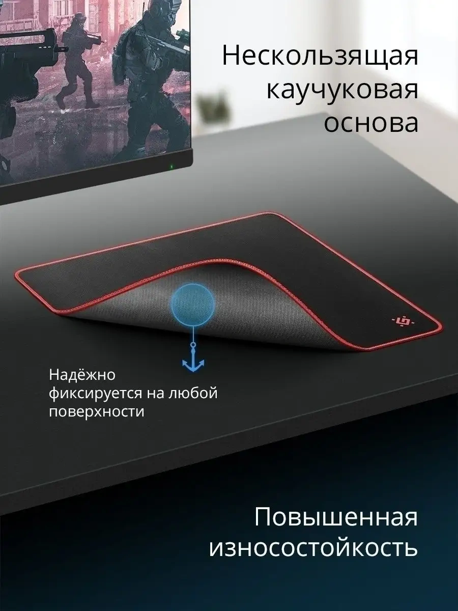 Defender Oyun Mouse Pad Black Xxl, 400x355x3 Mm 5540437