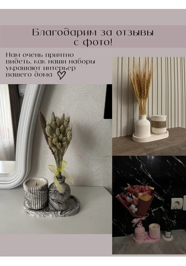 Allycandles Vazo, Mum Ve Stand Seti 219126454 Siyah