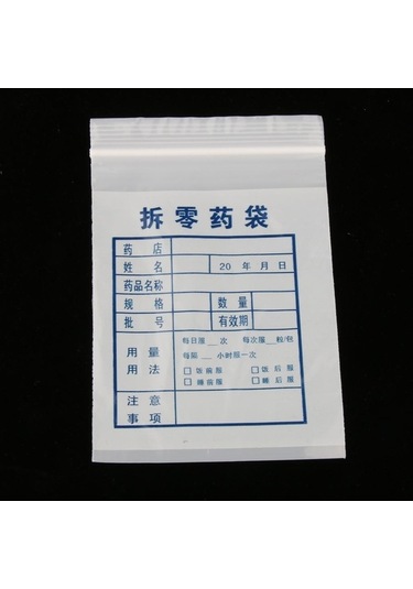 Pazly Yeniden Yazmak Tıp Suntek Şeffaf Parça Kapatılabilir İçin 100 Dv Şeffaf