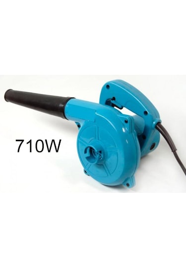 Elektrikli Air Blower 710 W El Kompresörü Hava Körüğü