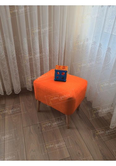 Lüks Oval Parrot Puf Ahşap Ayak Kahve