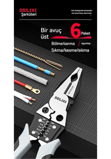 Çok Fonksiyonlu 7 İnç Kargaburun, Endüstriyel Sınıf