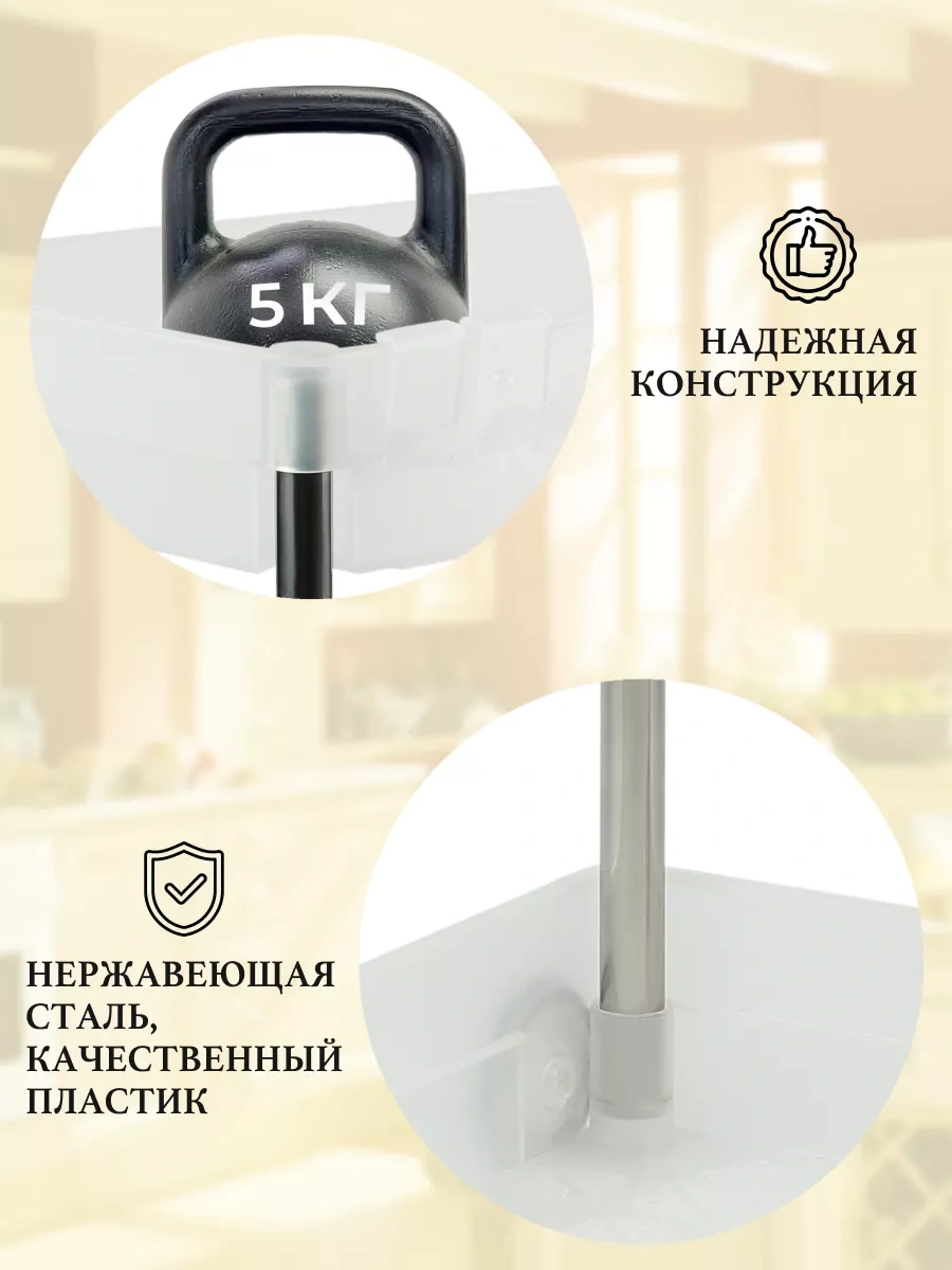 Myhomemylove Mutfak Ve Banyo İçin Çekmeceli Düzenleyici Raf 211594567 Beyaz