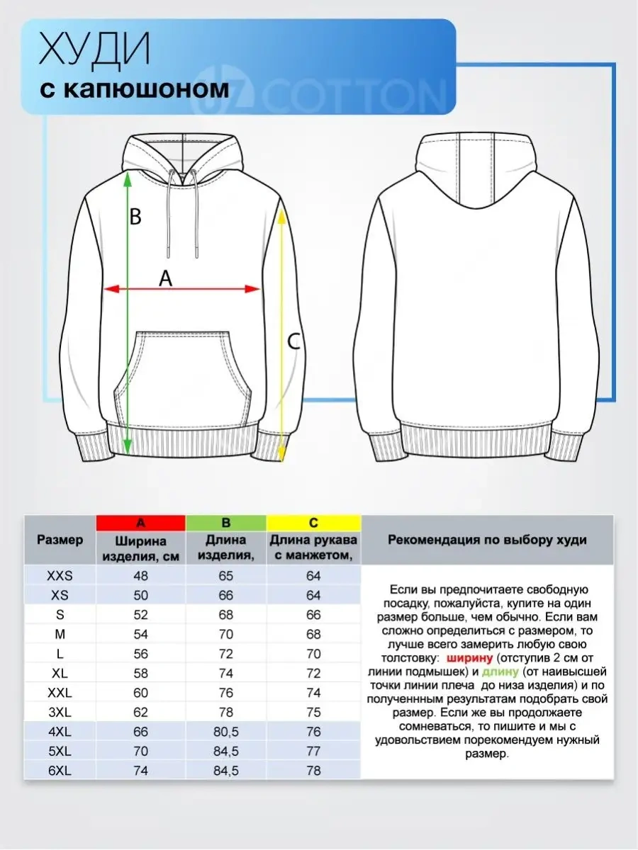 Uzcotton Fırçalı Kapüşonlu Haki Sweatshirt 14704873 Khaki