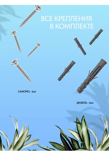 Mızt Yaşlılar Ve Engelliler İçin Kavisli Banyo Tutma Kolu 161530287 Beyaz