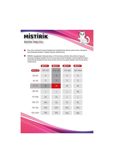 Mistirik Erkek Sırt Korse Atlet Beyaz Renk Beyaz
