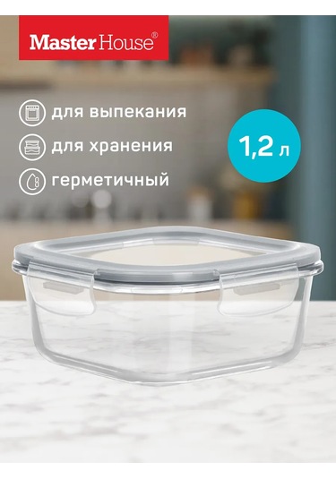 Master House Cam Gıda Ve Pişirme Kabı 1,2 Lt 334809343 Beyaz