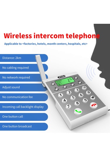 Kablosuz İnterkom Sistemi Akıllı Dijital Sesli Arama Hs6964s-1