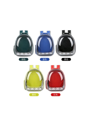 Geeksen Taşınabilir Şeffaf Uzay Kapsülü Kedi Çantası - Pembe Evcil Hayvan Sırt Çantası, Köpek Gezdirme Çantası