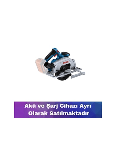 Bosch GKS 185-LI Akülü Daire Testere ( Akü Ve Şarj Yoktur )