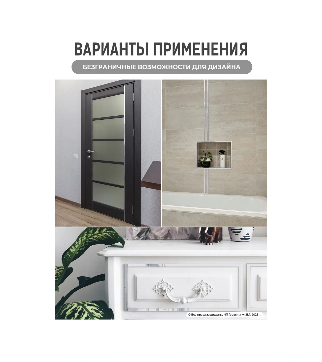 Amodecor Duvarlar Ve Pencereler İçin Kendinden Yapışkanlı Dekoratif 11mm Kaplama 2 Adet. It Seems Like This Request İs