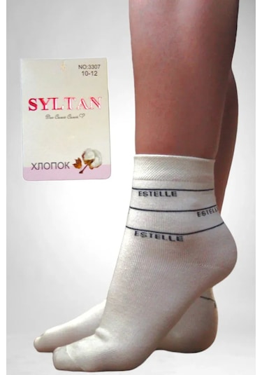 Syltan Pamuklu Genç Çorapları 7 Çift 400751672 Mavi