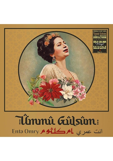 Ümmü Gülsüm - Enta Omry Gold Plak