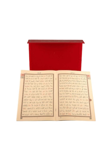 Orta Boy 30 Cüz Kur'an-ı Kerim (Kırmızı, Karton Kapak, Kutulu)