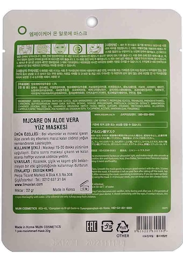 Mjcare On Aloe Mask - Aloe vera Özlü Yüz Maskesi