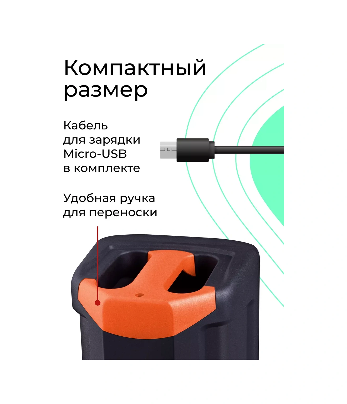 Defender Kablosuz Bluetooth Hoparlör Aydınlatmalı 203754415