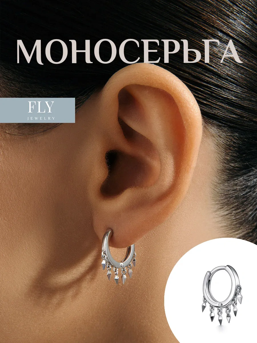 Fly Jewelry Tek Küpeler Gümüş 925 Halka 262747863 Diğer