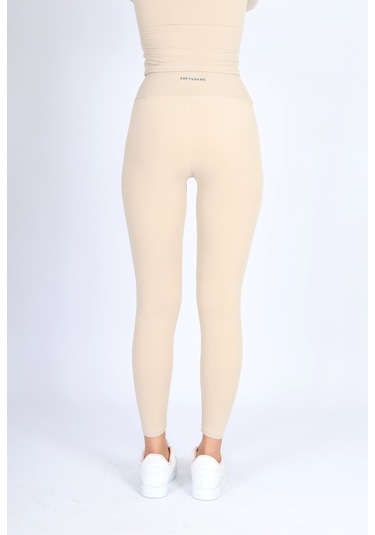 Soft&Basic Slım Fit Toparlayıcı Ve Esnek Bej Tayt Bej