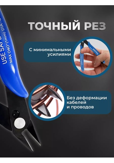 Smartbuy 135 Mm Yan Keski Pense 214987032