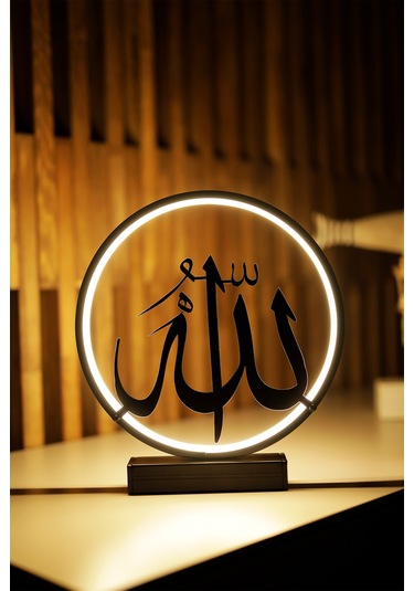 Allah Yazılı Metal Led Gece Lambası Dekoratif Işıklı Masa Lambası Modern İslami Tasarım Allah