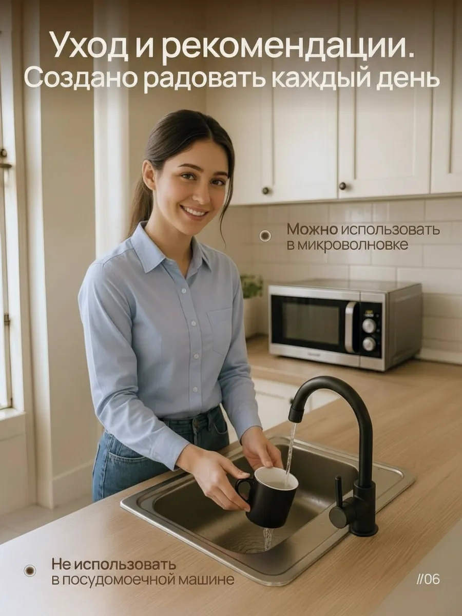 Darı Art Kızına Doğum Günü Hediyesi Kamuflaj Baskılı Komik Kupa 207782685 Siyah